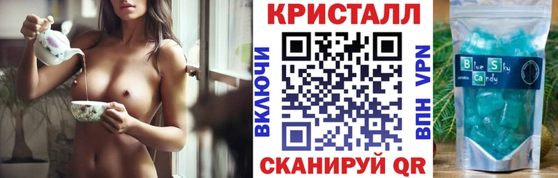 даркнет сайт  Короча  ОМГ ОМГ зеркало  Амфетамин Premium 