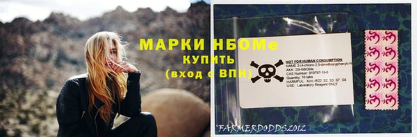 прущий лед Остров