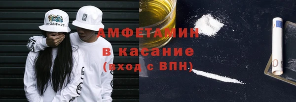 прущий лед Покровск