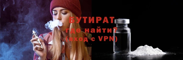 кокаин колумбия Сясьстрой