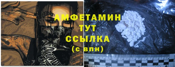 не бодяженный Покров