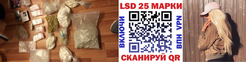 где можно купить наркотик  Короча  ЛСД экстази ecstasy 