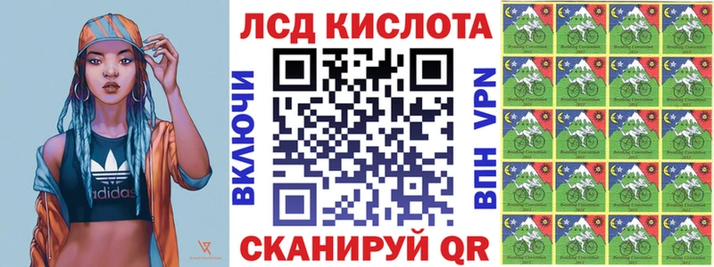 Марки N-bome 1,5мг блэк спрут маркетплейс Короча хочу наркоту