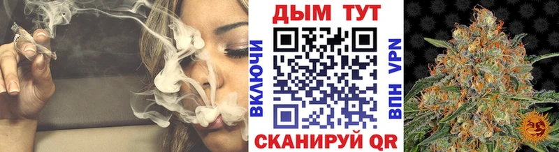 Марихуана индика  Короча 